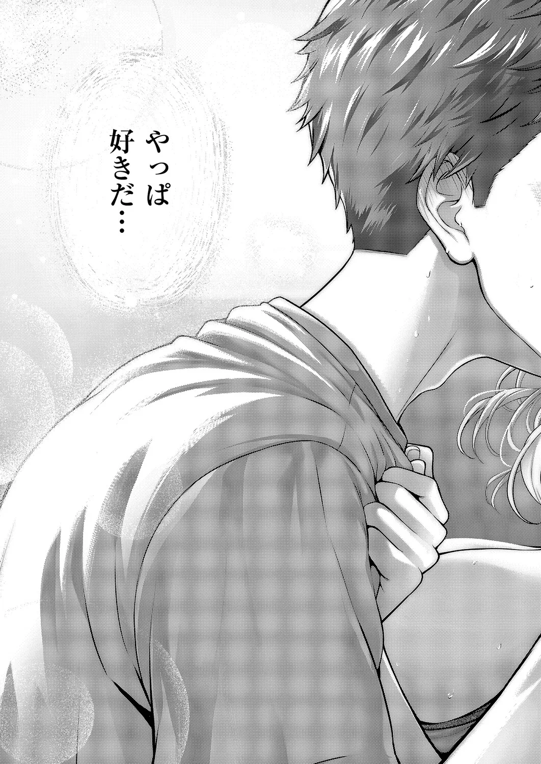 หน้า 104