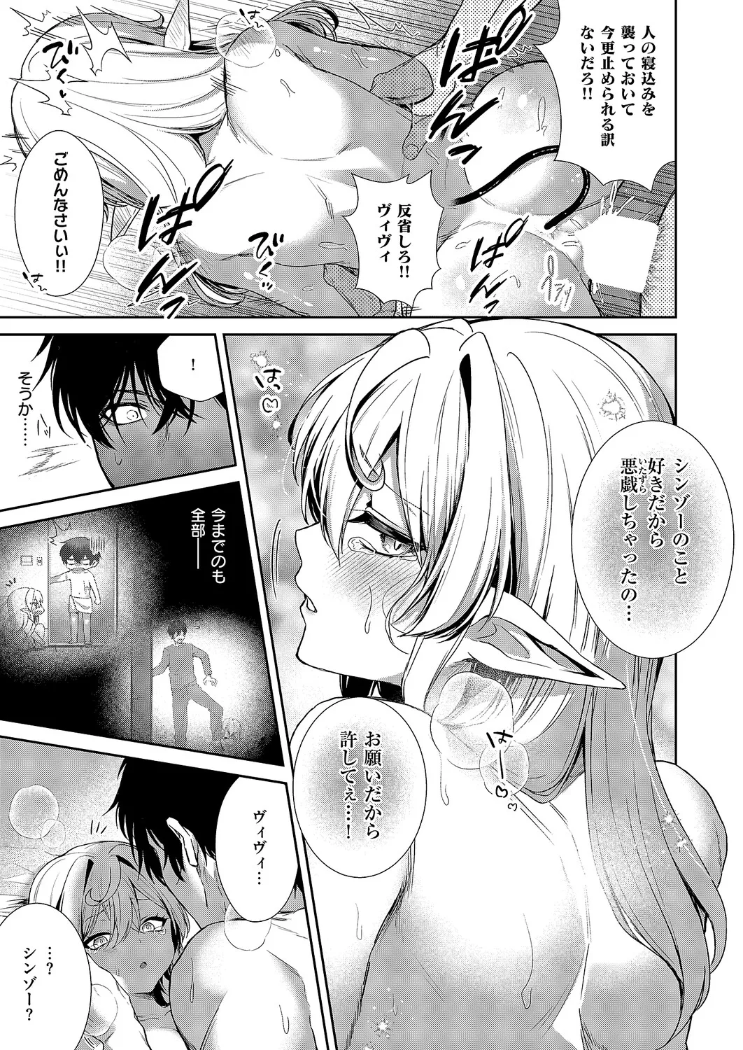 หน้า 220