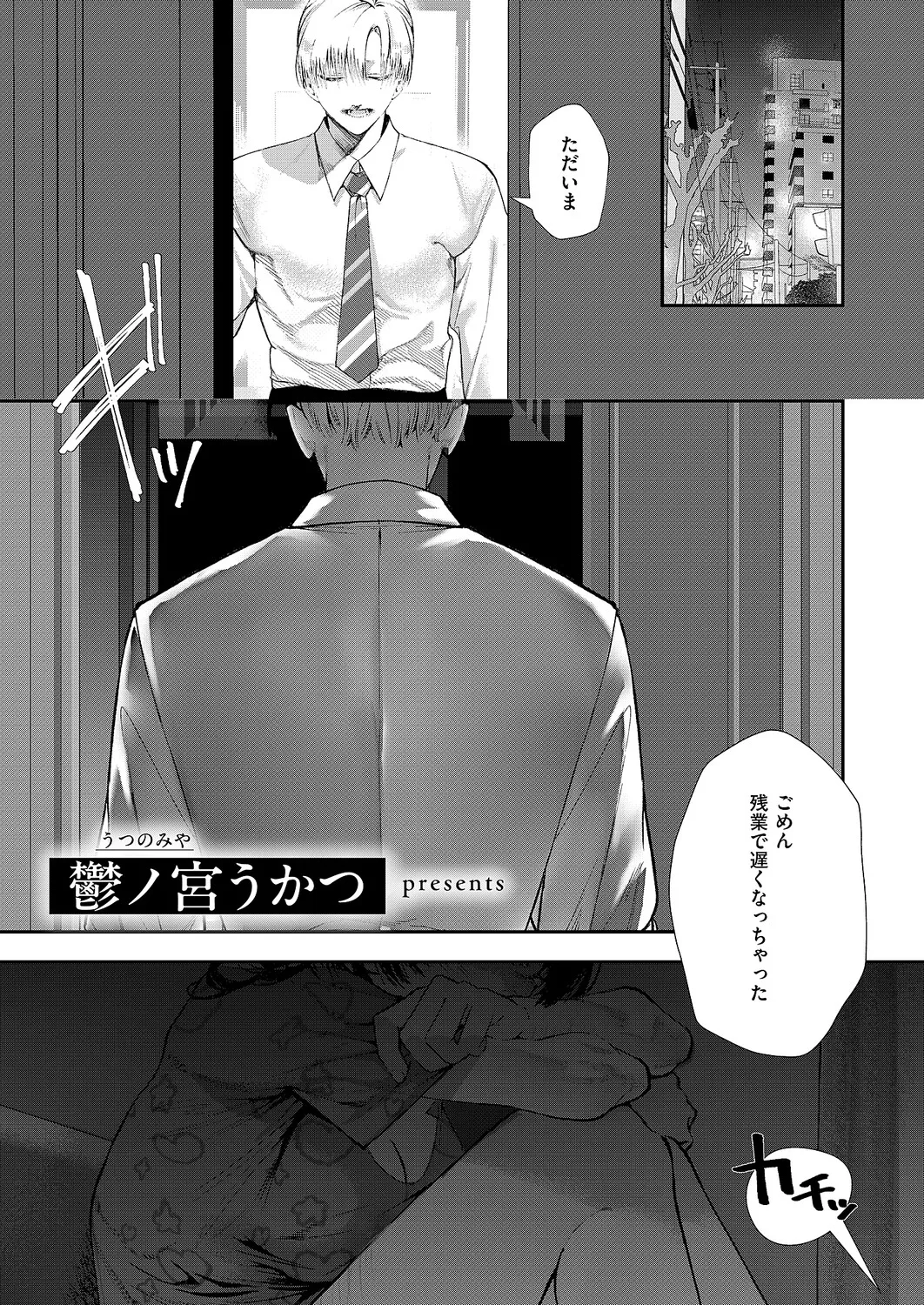 หน้า 402