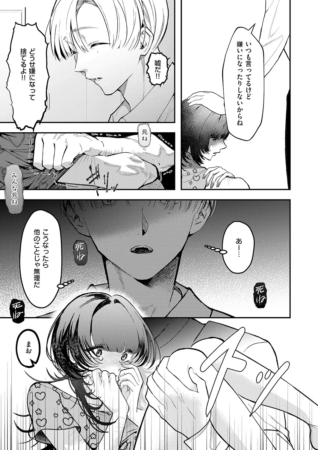 หน้า 406