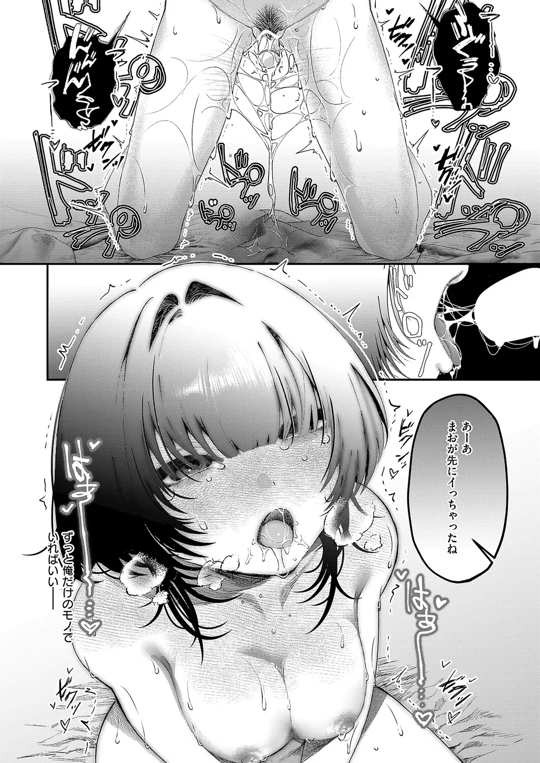 หน้า 415