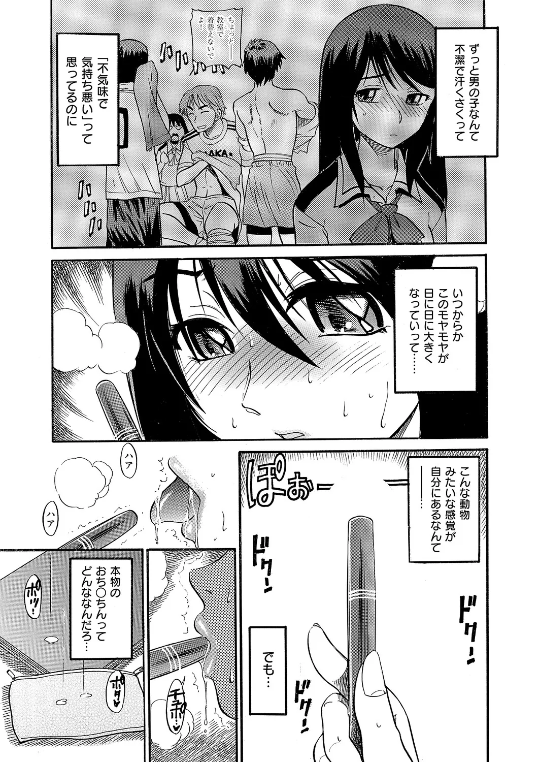 หน้า 528