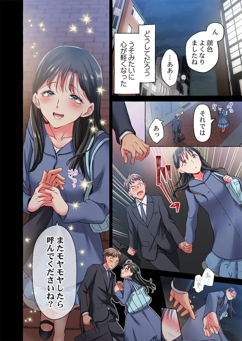 หน้า 118