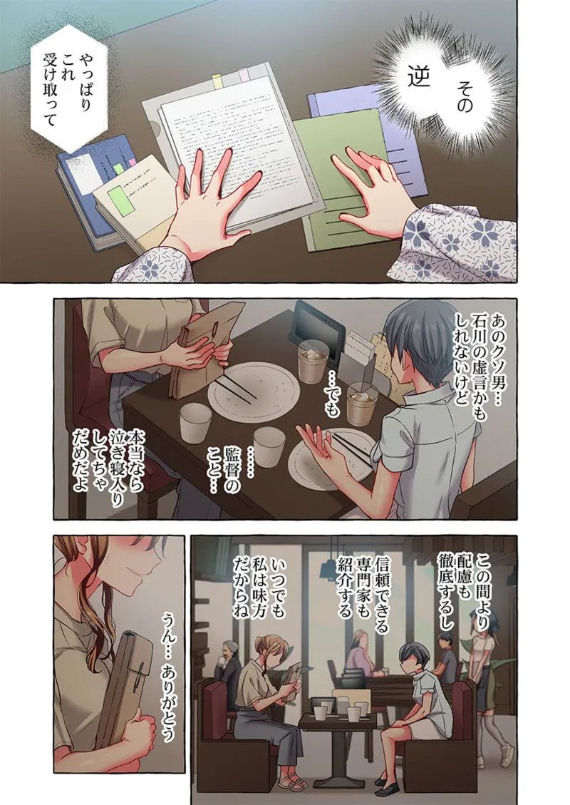 หน้า 269