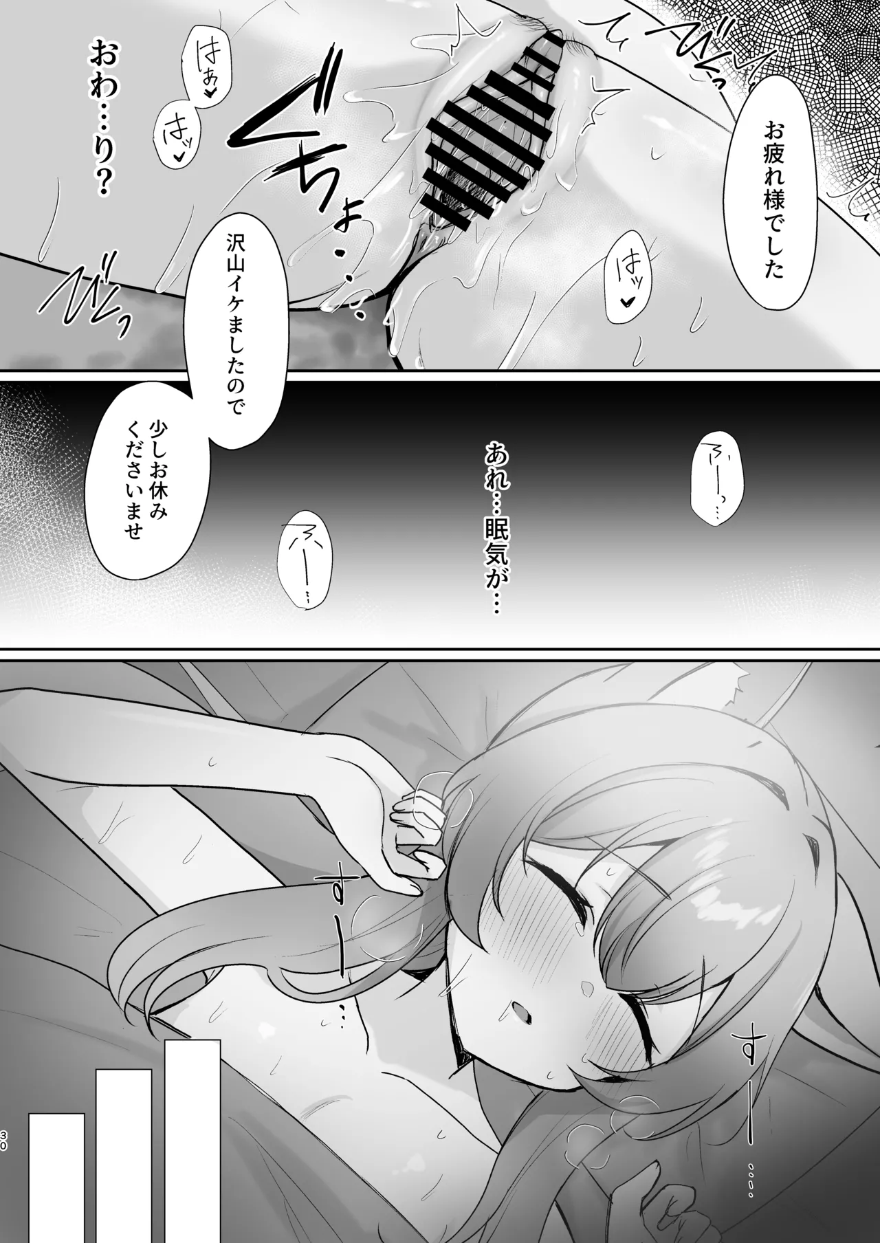หน้า 60