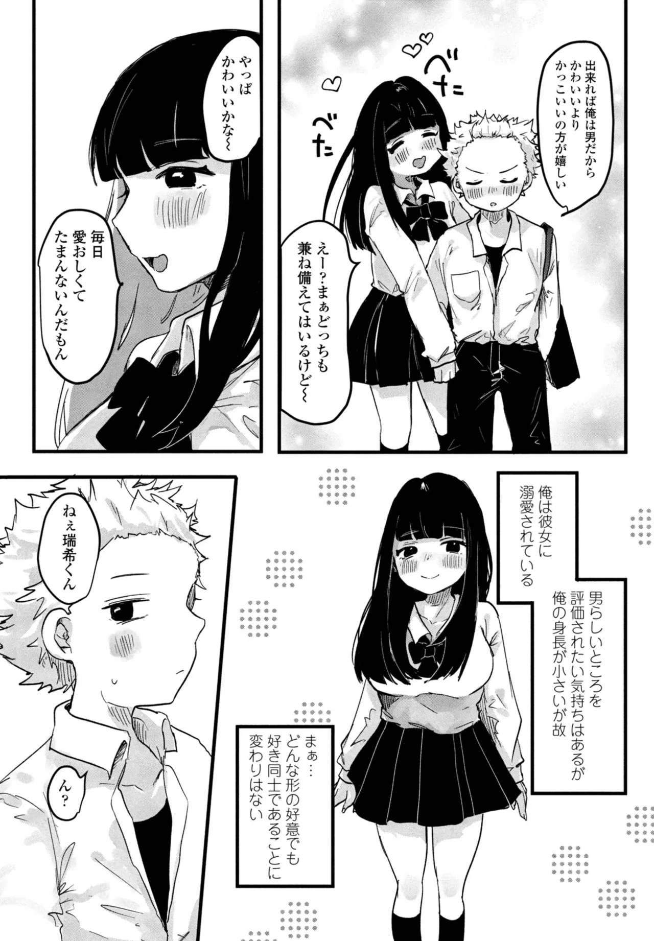 หน้า 318