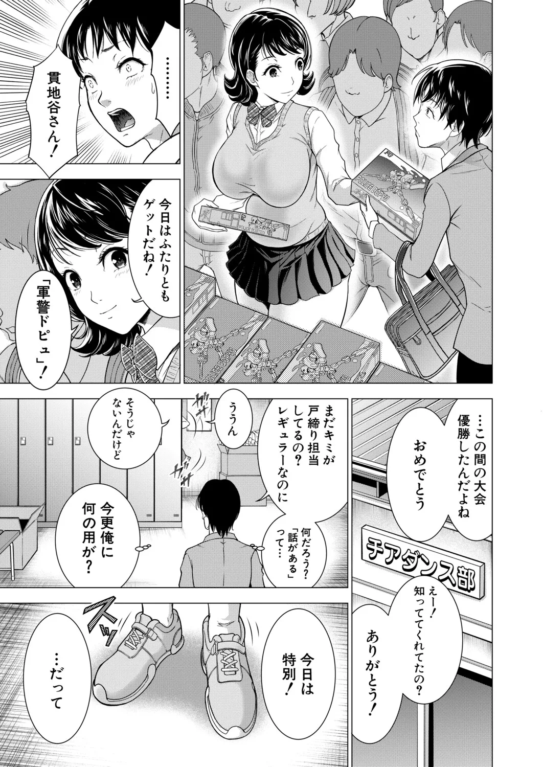 หน้า 452