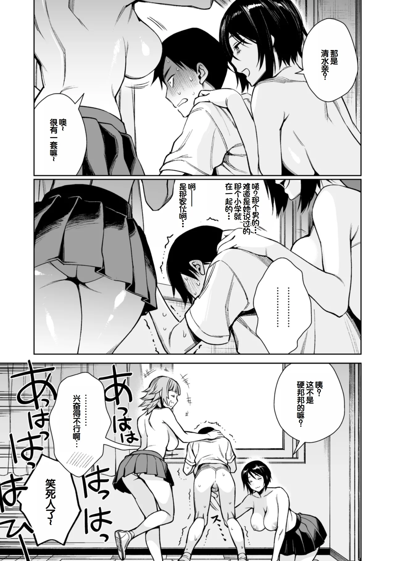 หน้า 41