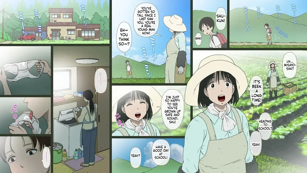 หน้า 48