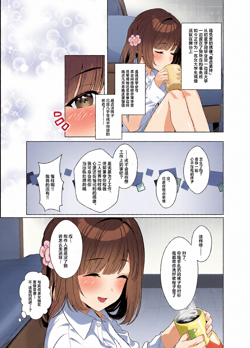 หน้า 7