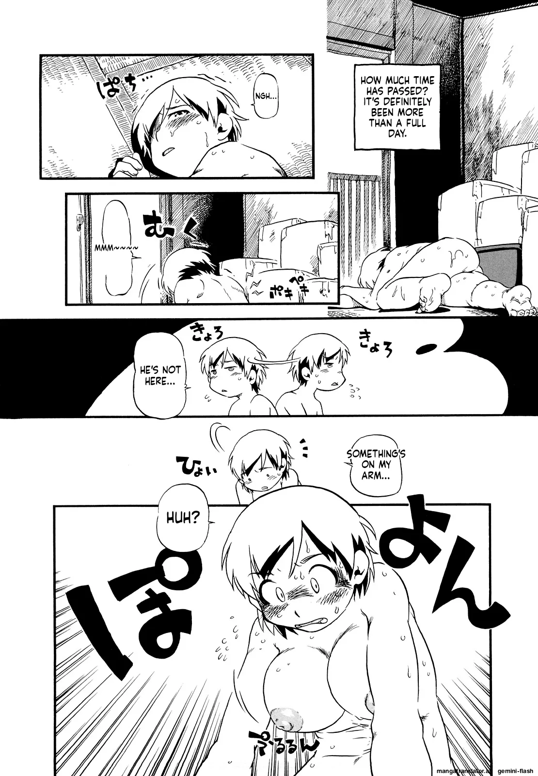 หน้า 12