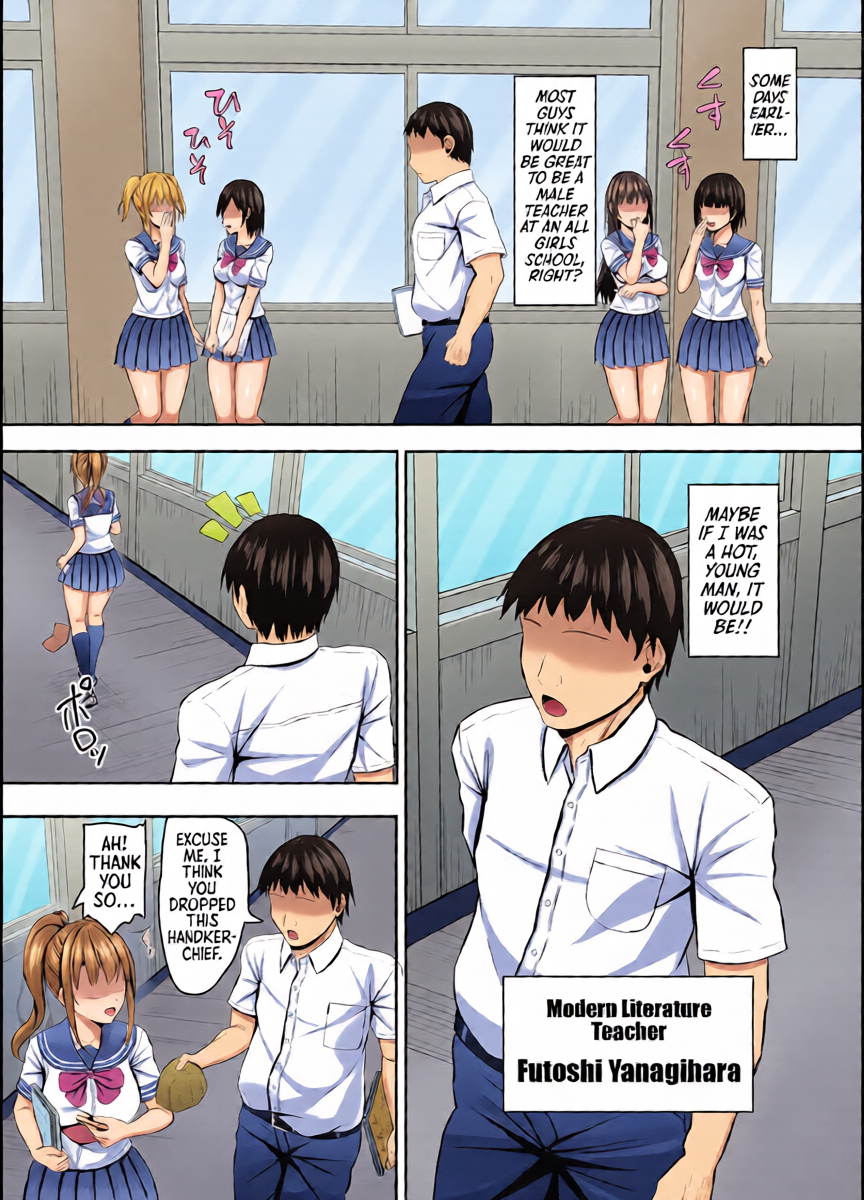 หน้า 4