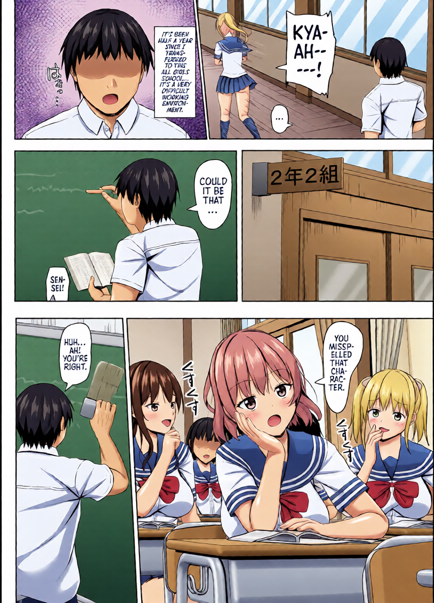 หน้า 5