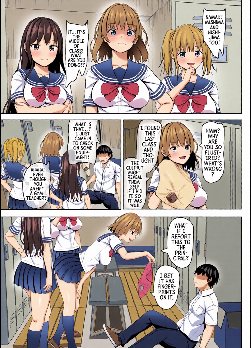 หน้า 10