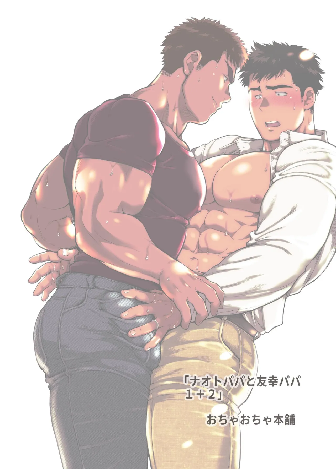หน้า 66