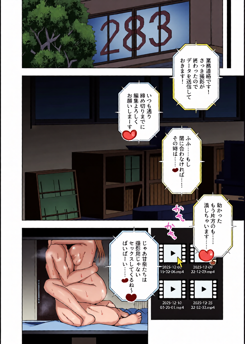 หน้า 22