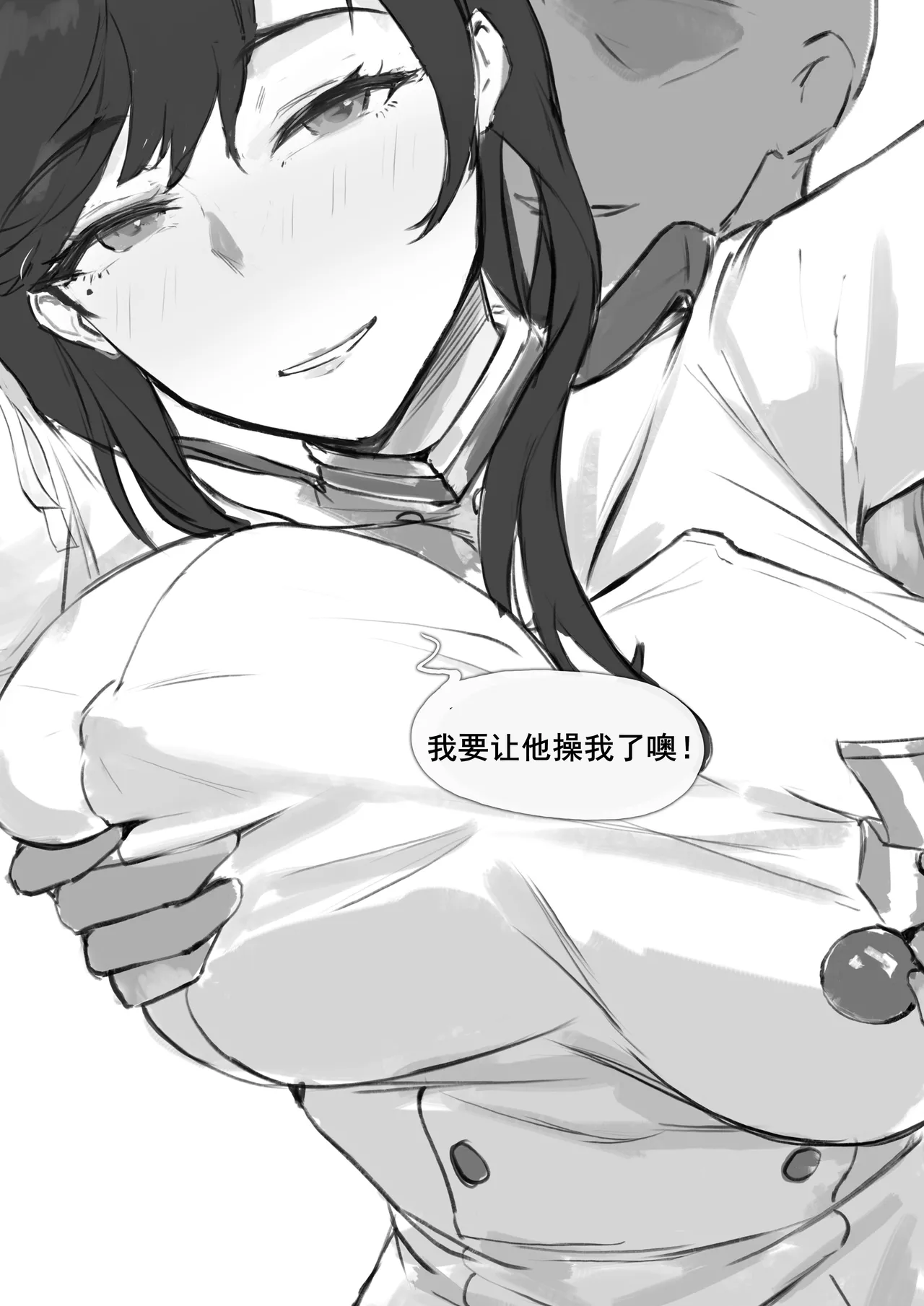 หน้า 30