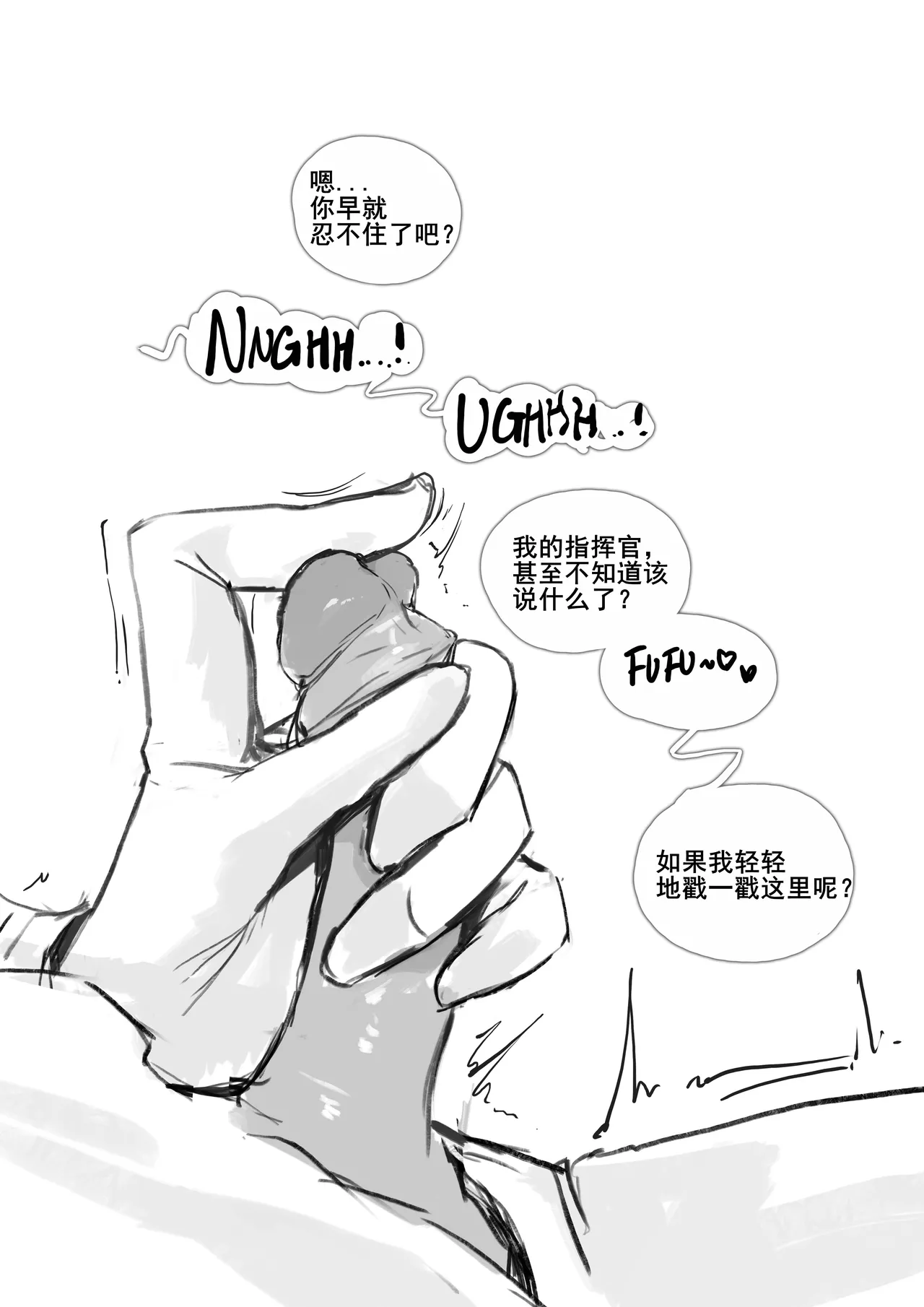 หน้า 72