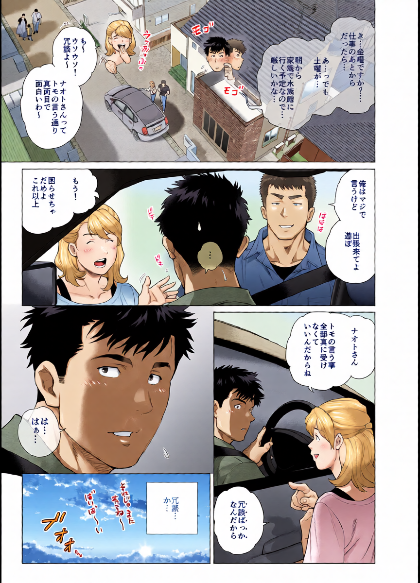 หน้า 15