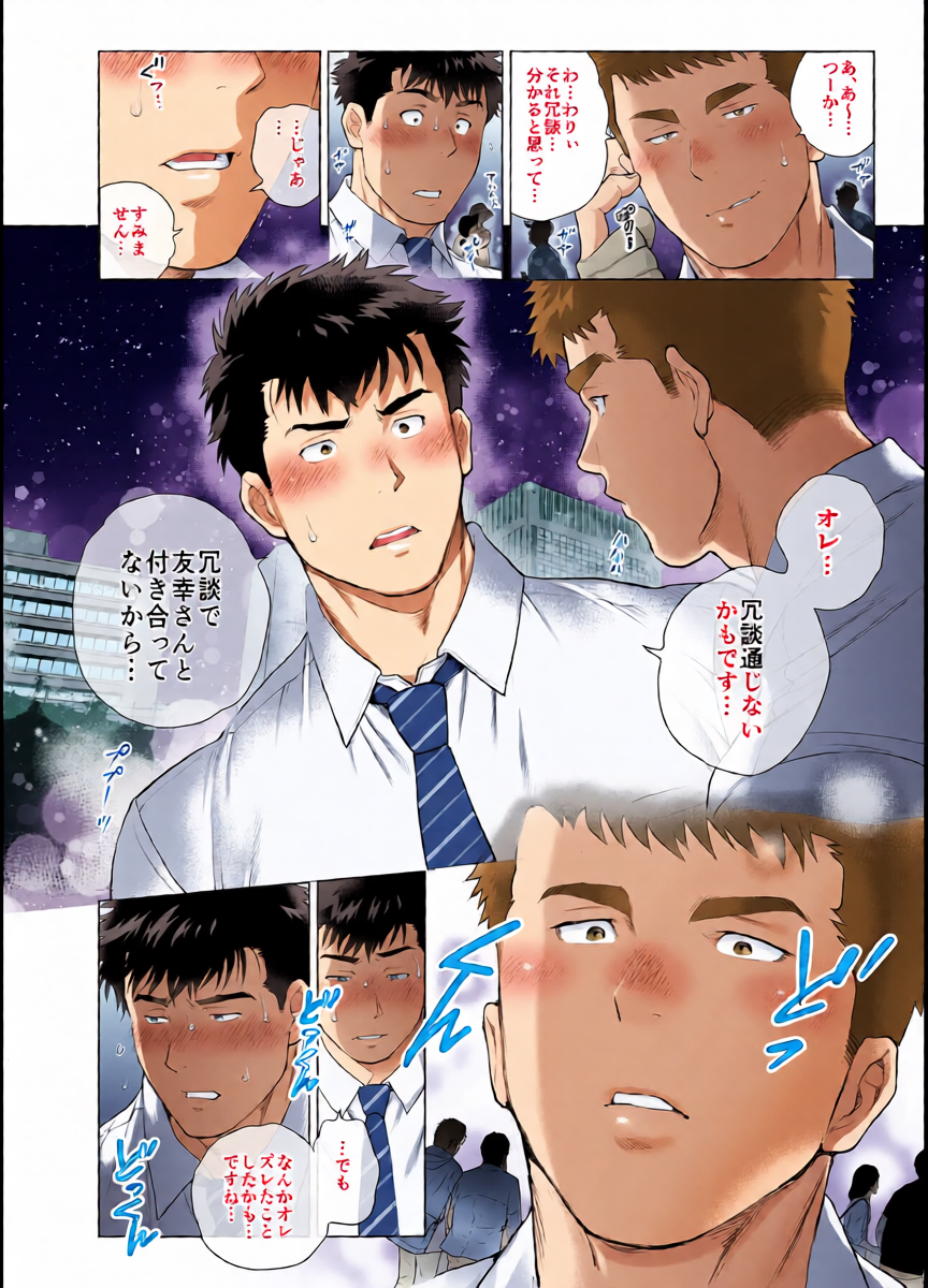 หน้า 26