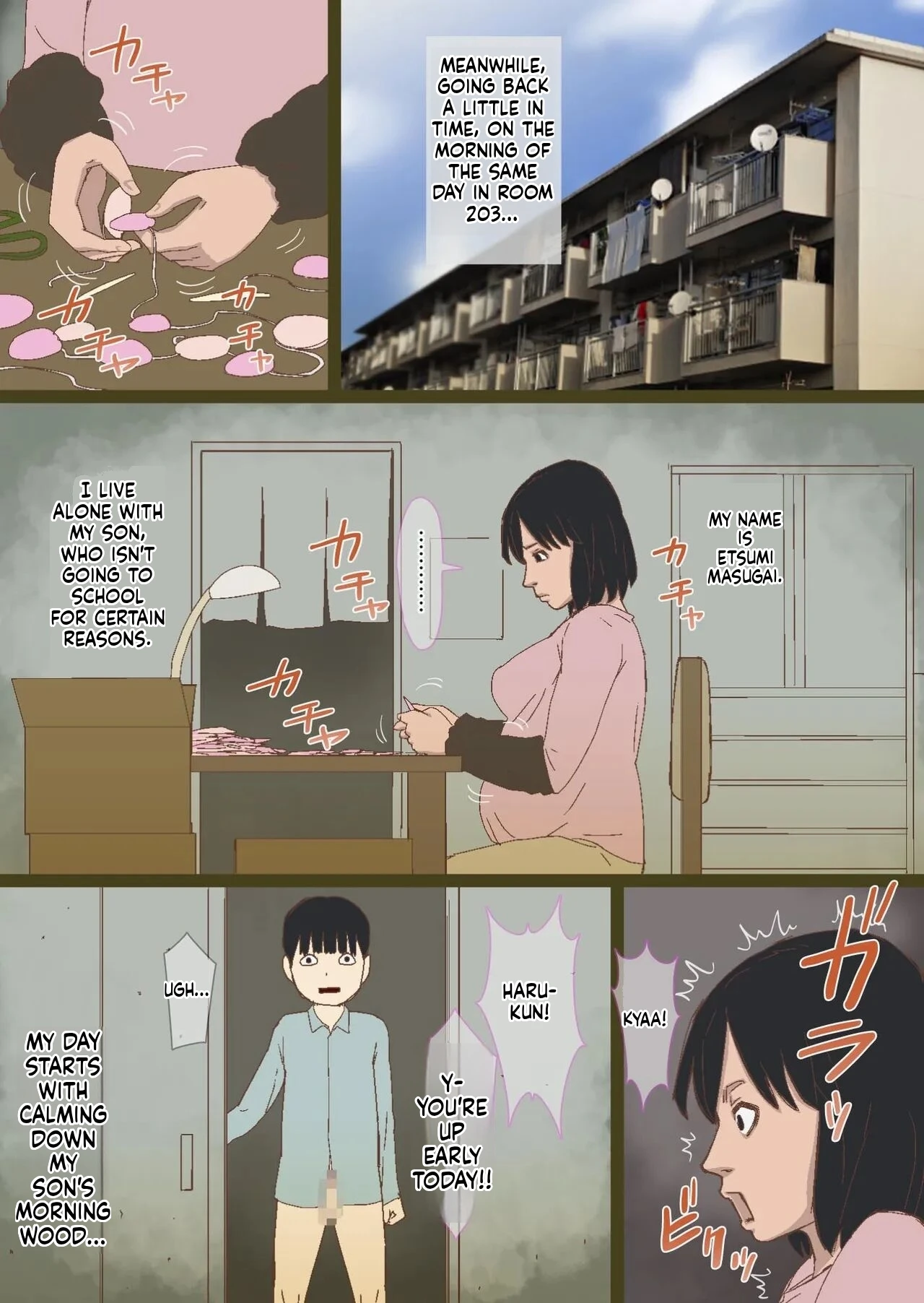 หน้า 22