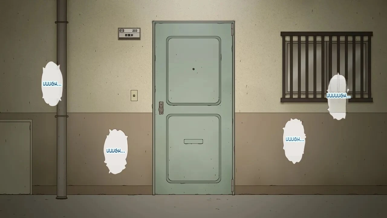 [GN (Girl's Number)] Etsumi Masugai of the public housing complex (English)