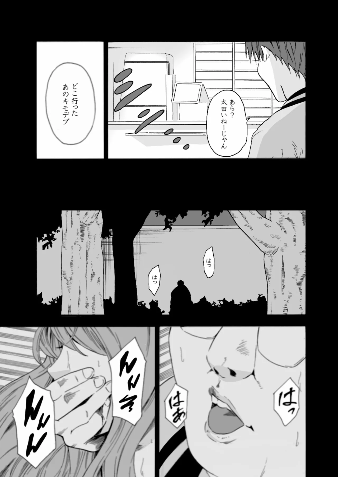 หน้า 17