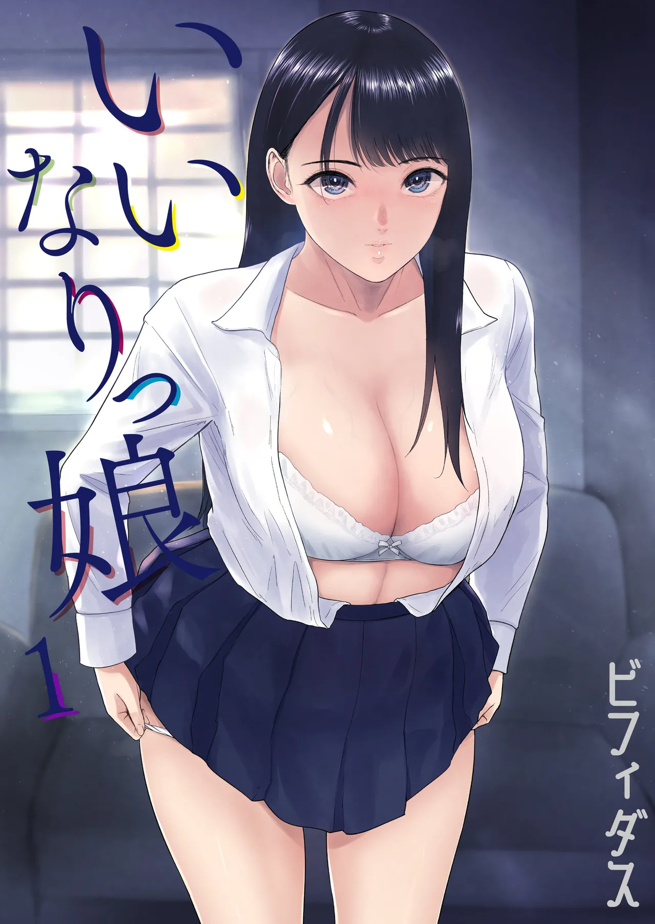หน้า 32