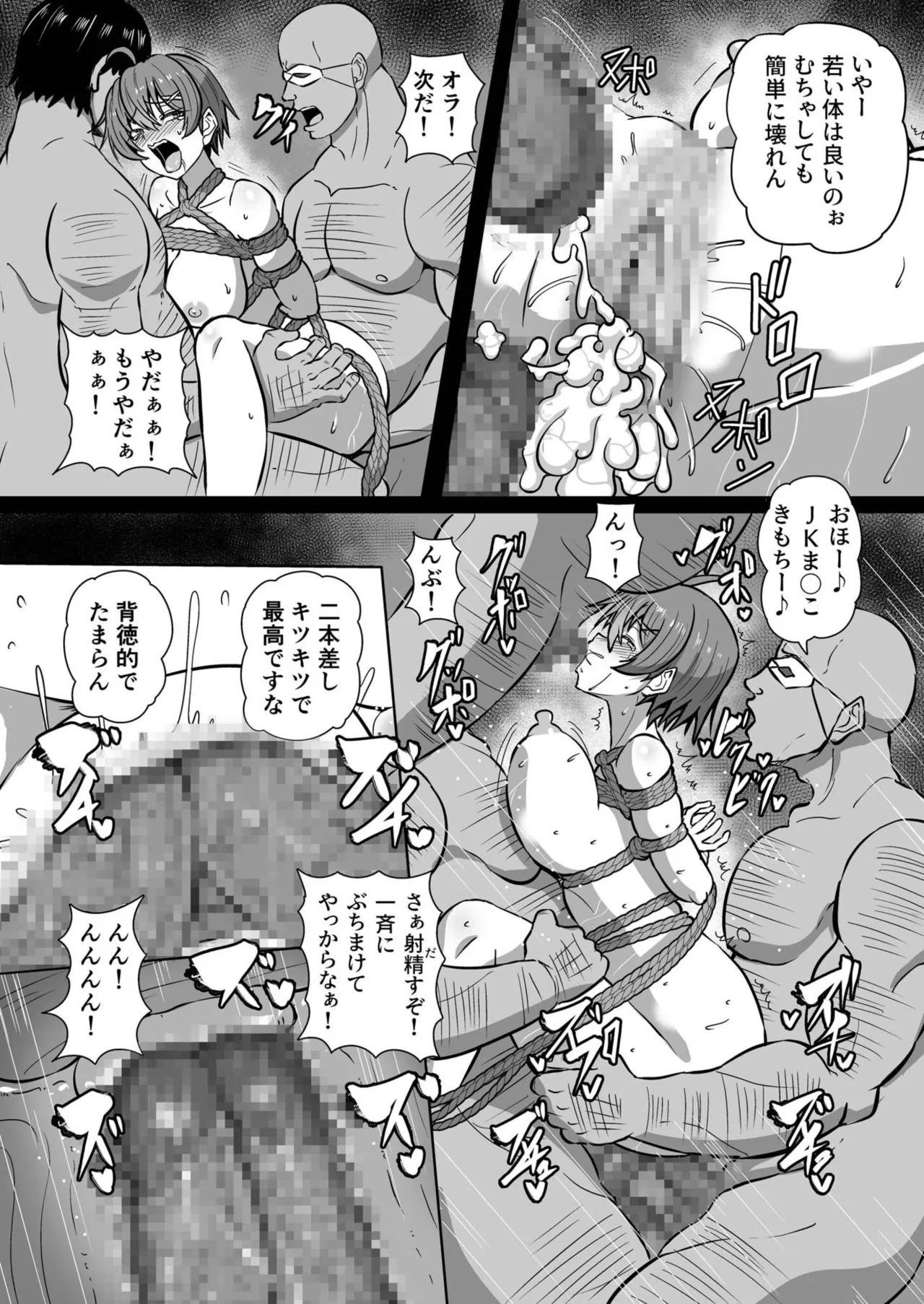 หน้า 278