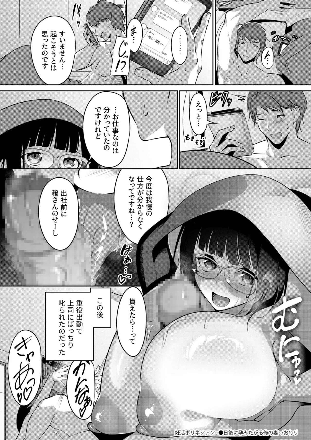 หน้า 624
