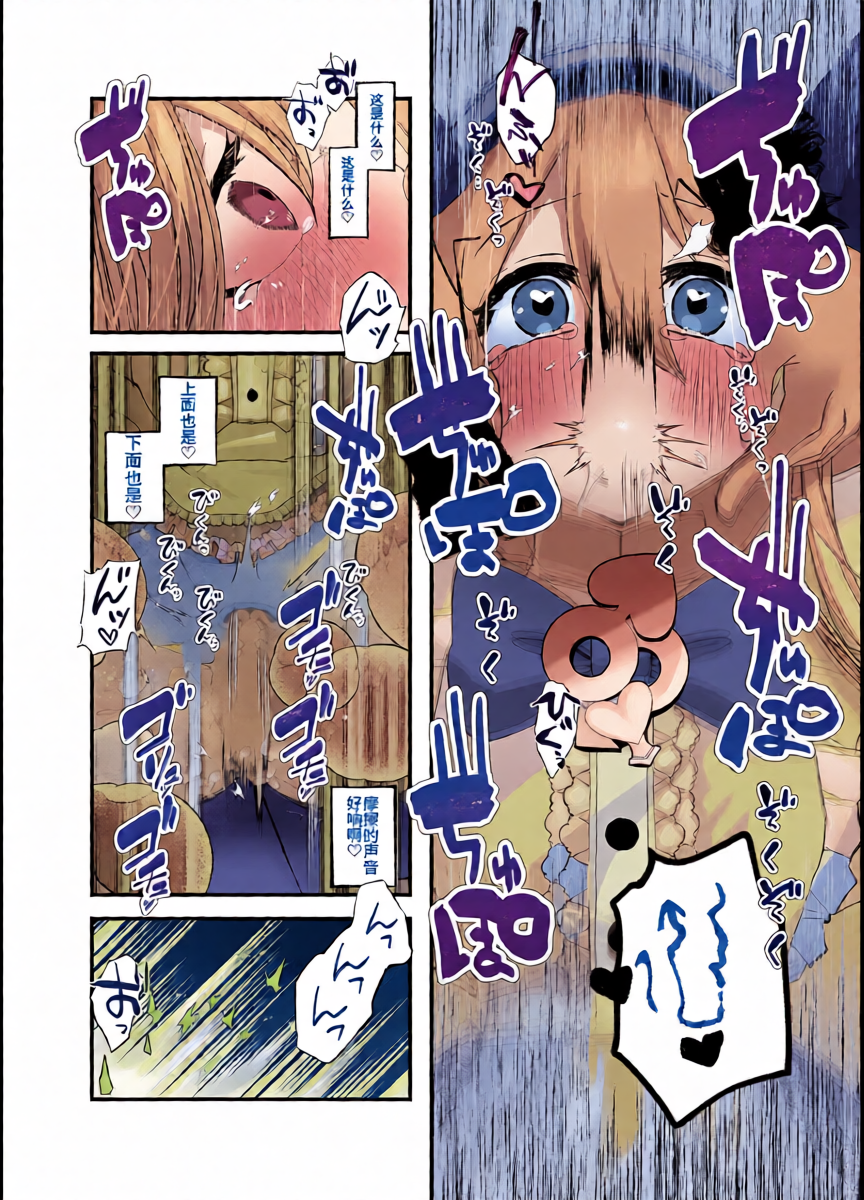 หน้า 17