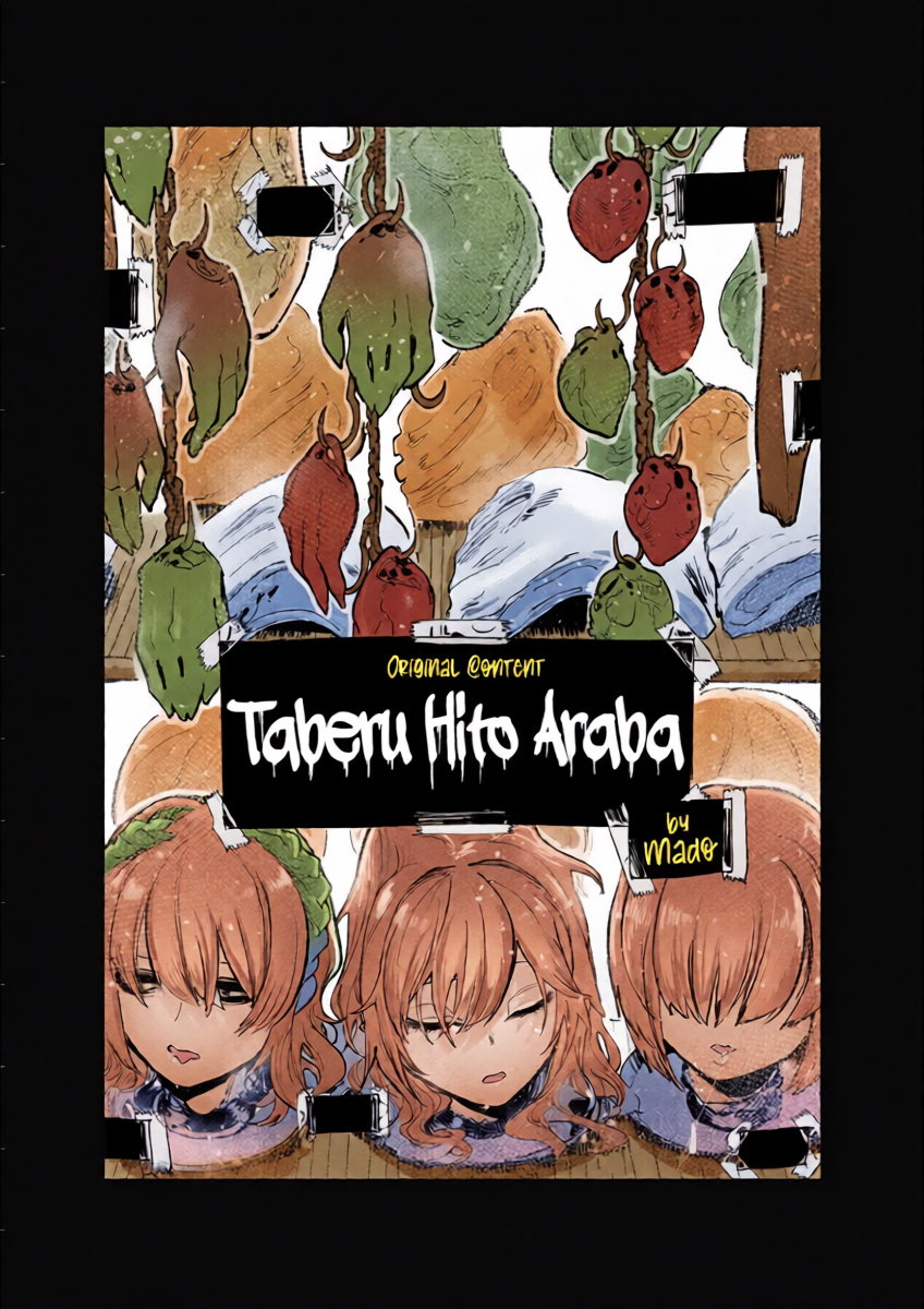 [Mukade Tou (Mado)] Taberu Hito Araba [English]