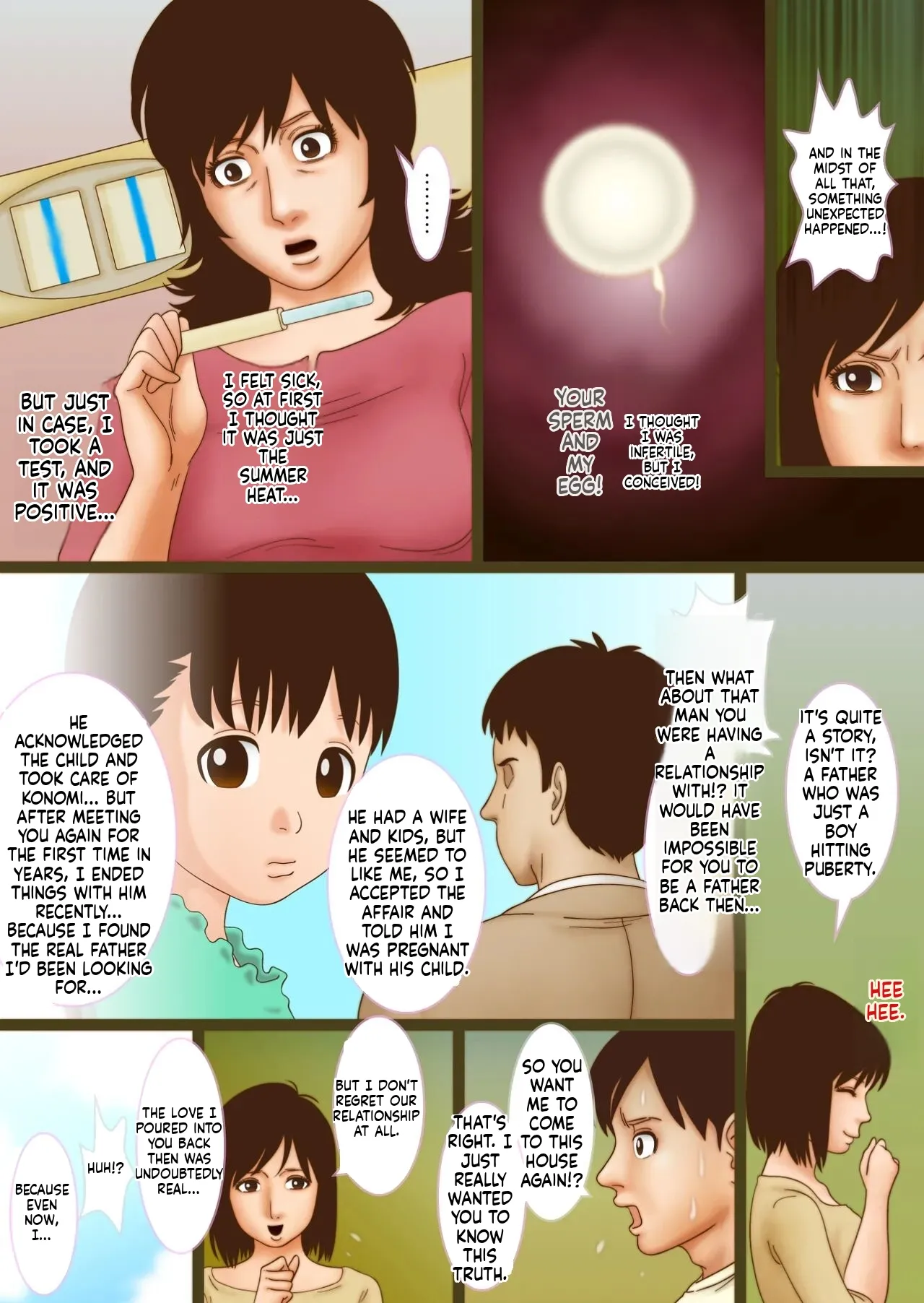 หน้า 13