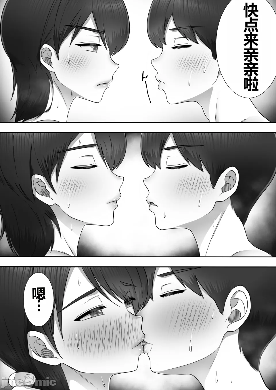 หน้า 127