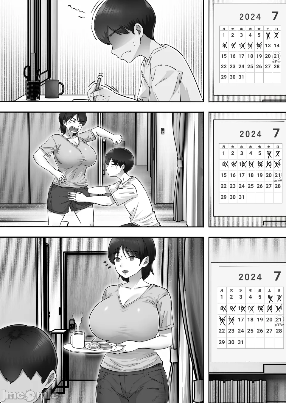 หน้า 181