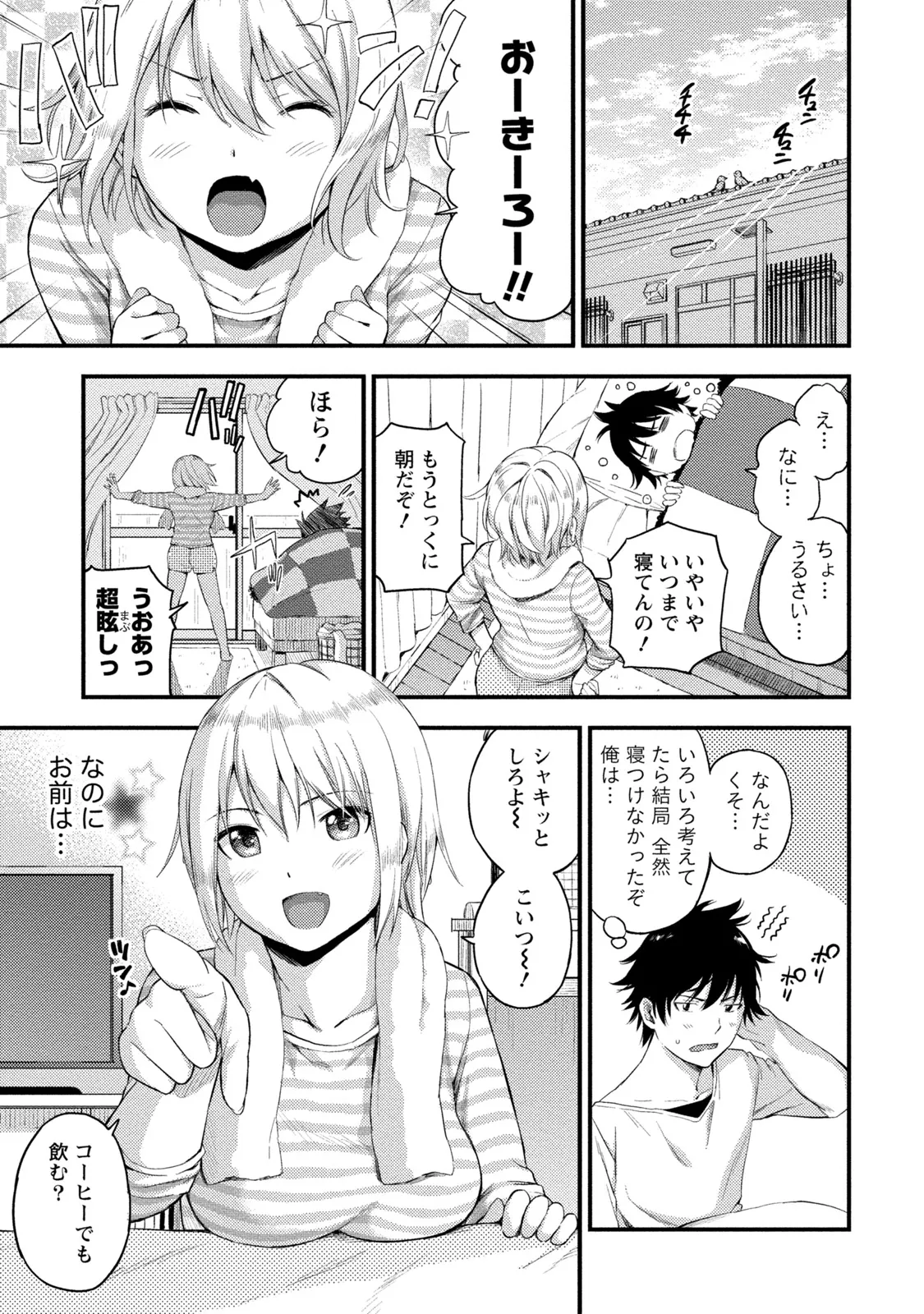 หน้า 62