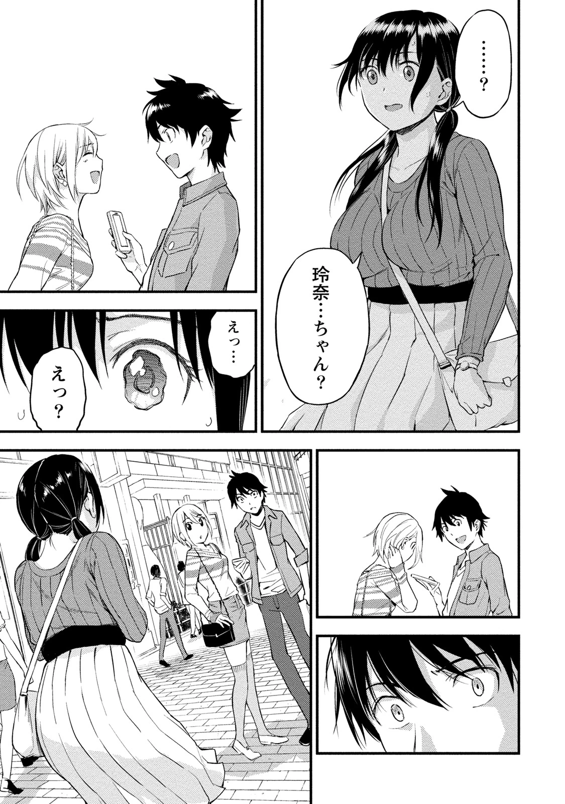 หน้า 128