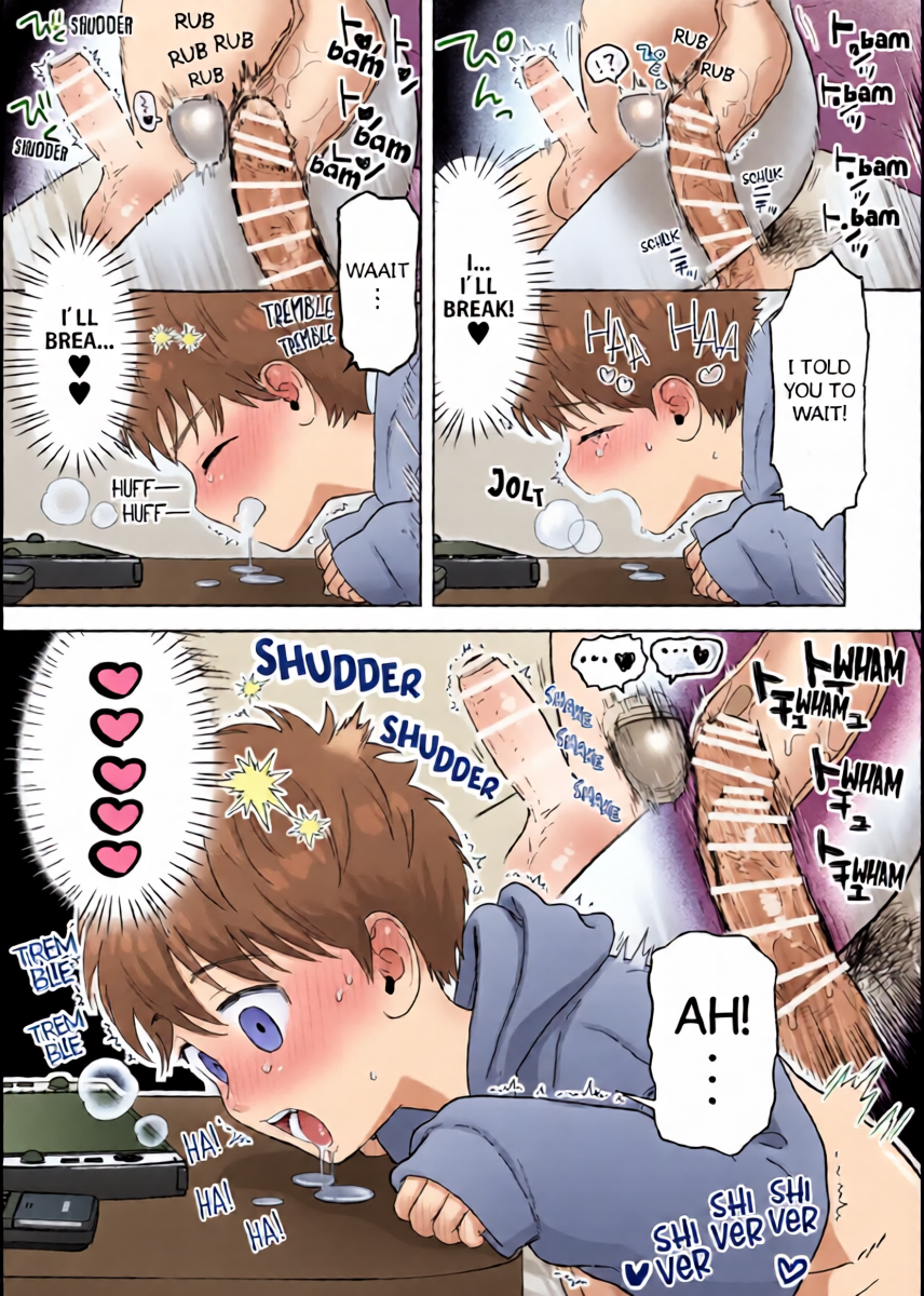 หน้า 7