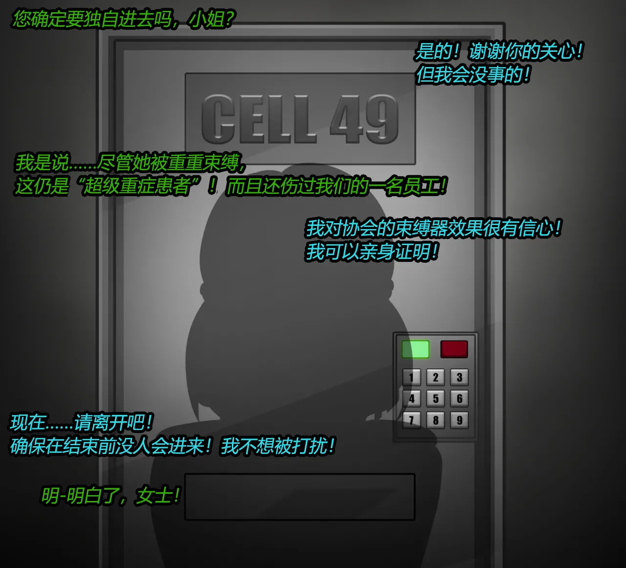 หน้า 36