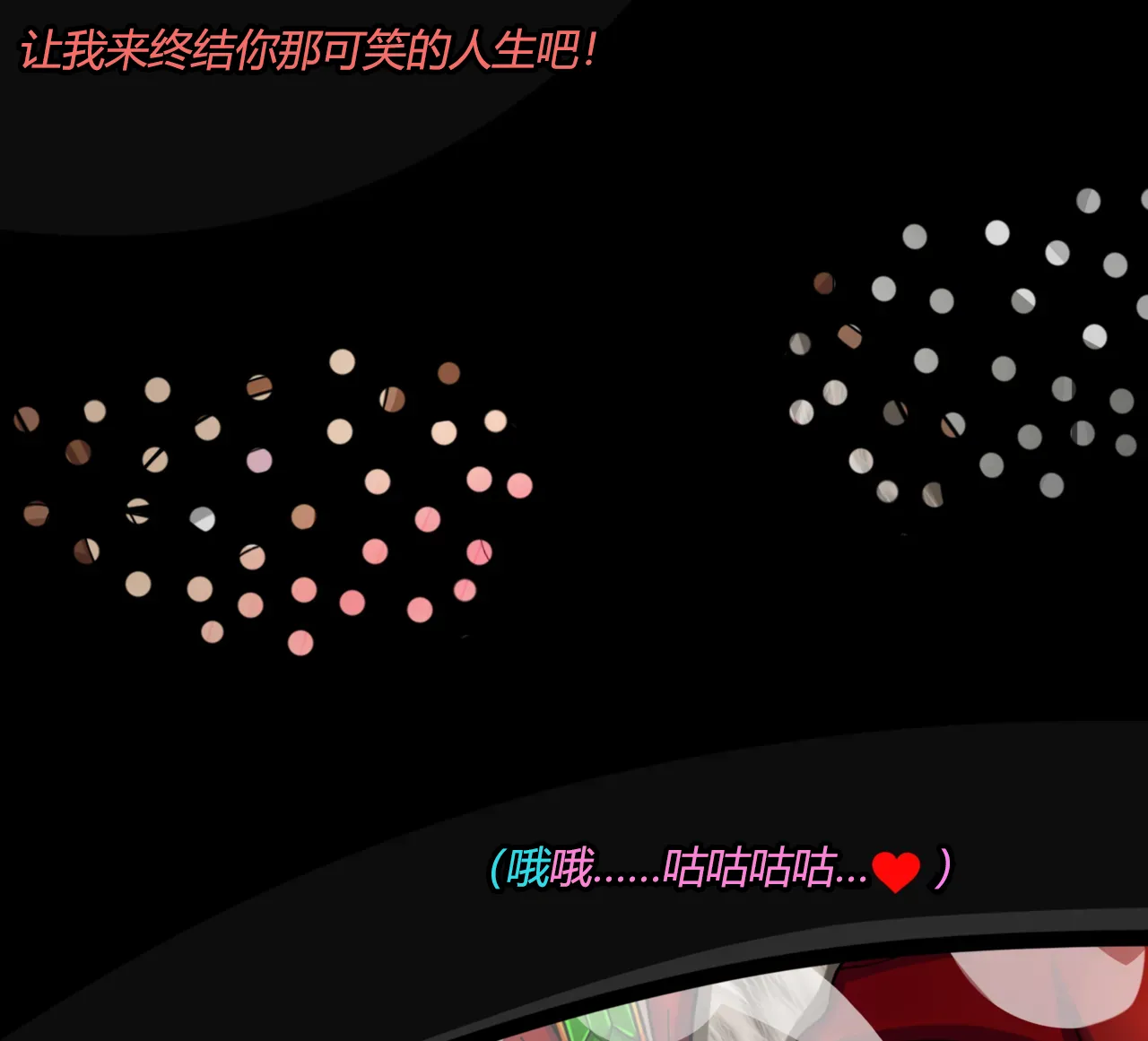 หน้า 63