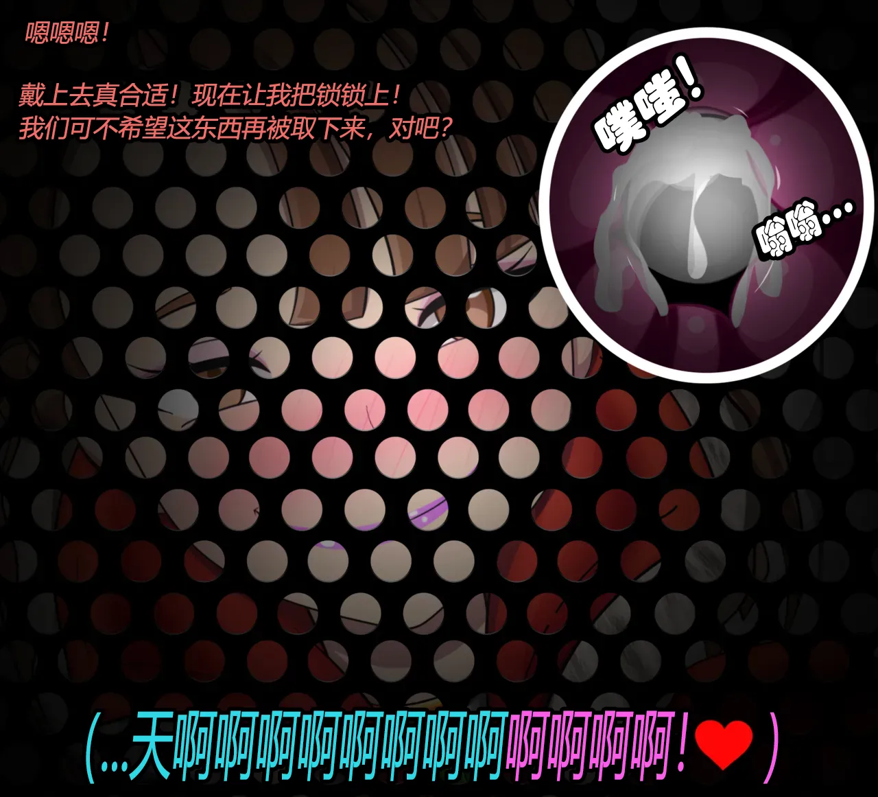 หน้า 64