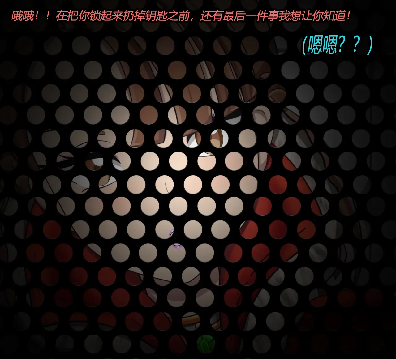 หน้า 66
