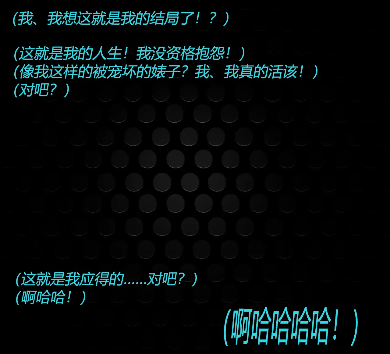 หน้า 74
