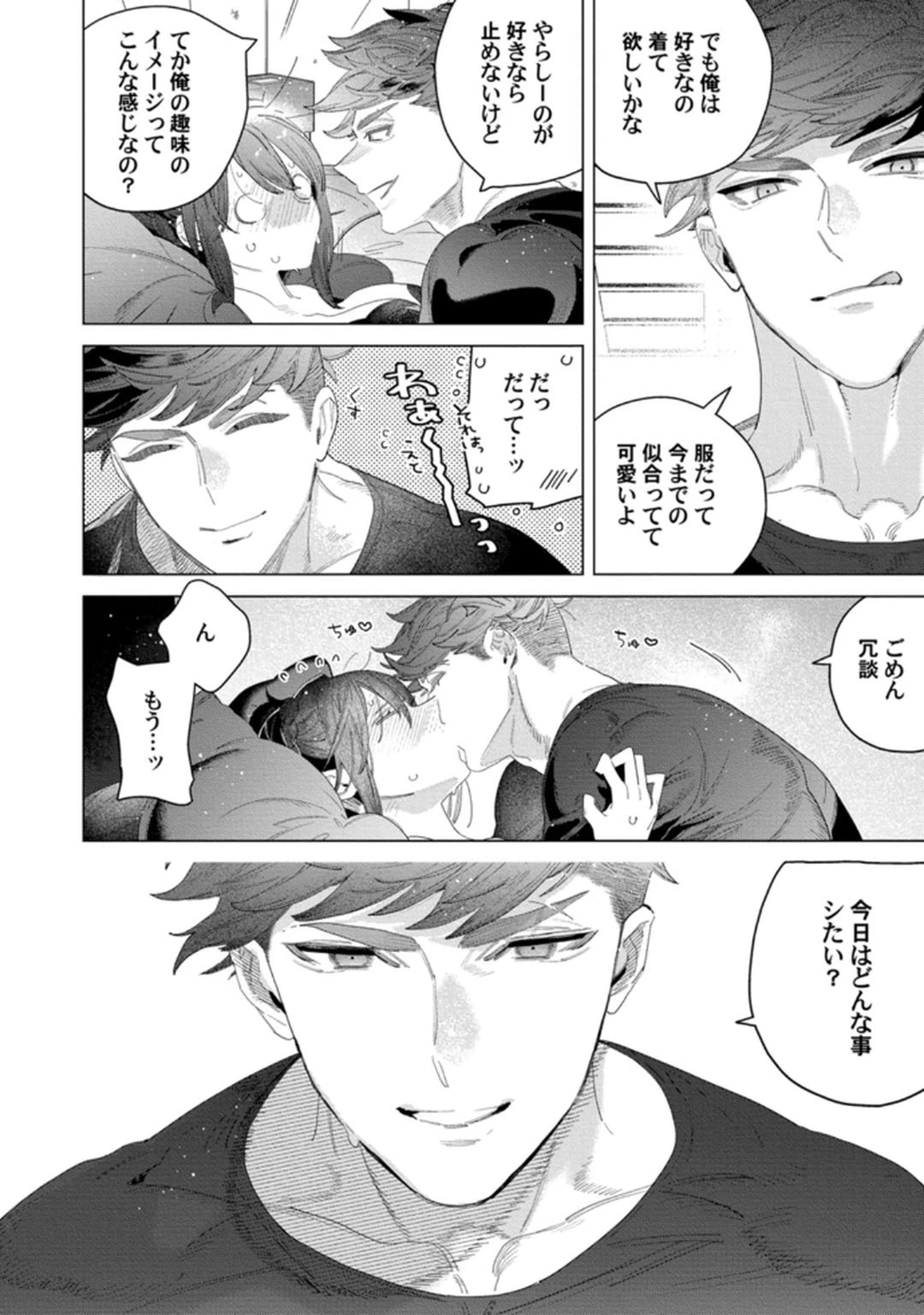 หน้า 82