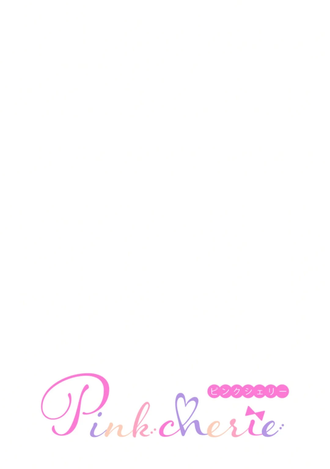 หน้า 93