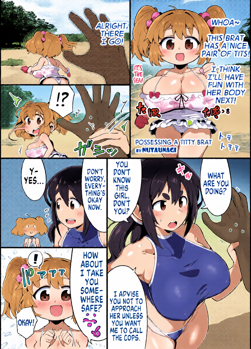 [Hyoui Lover (nutaunagi)] Possessing a Titty Brat (Hyoui Catalog ~Onna no Karada ga Nottorare Makuru Godou Hon~) [English] [GTF]