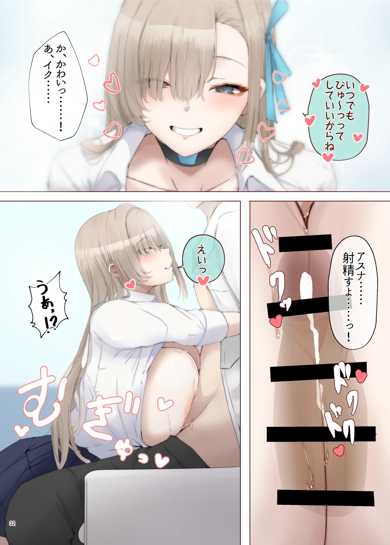 หน้า 34