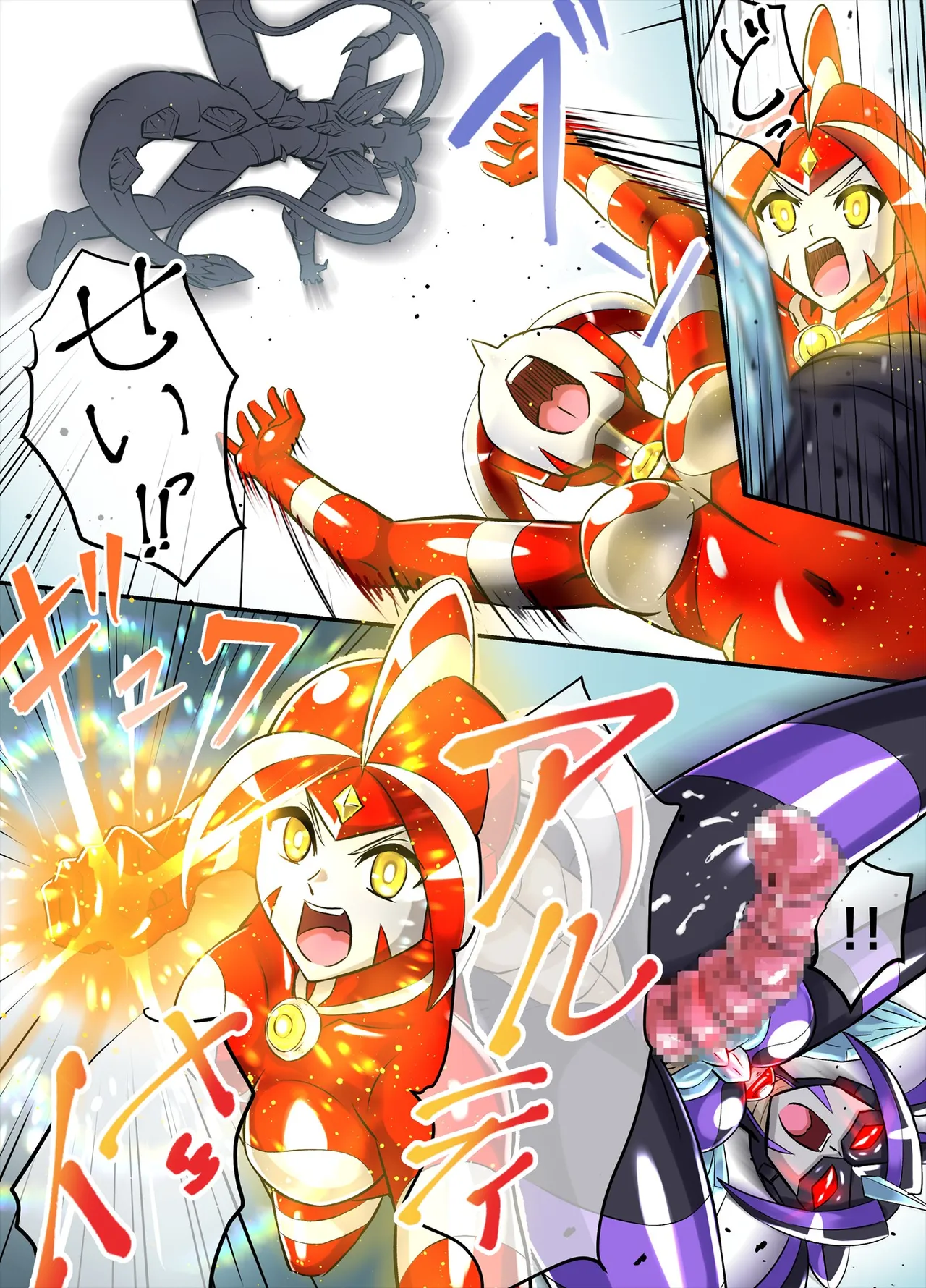 หน้า 67