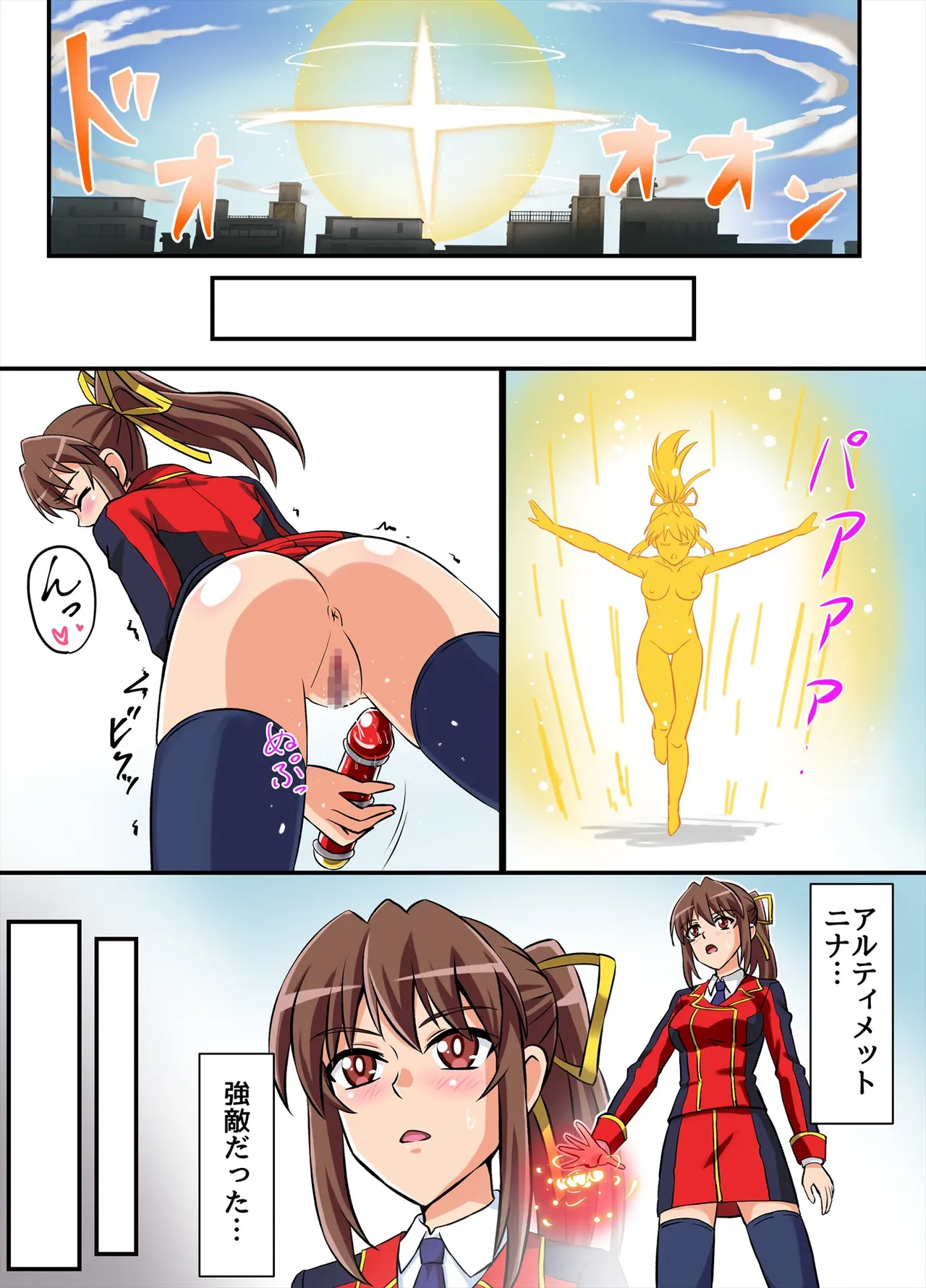 หน้า 69