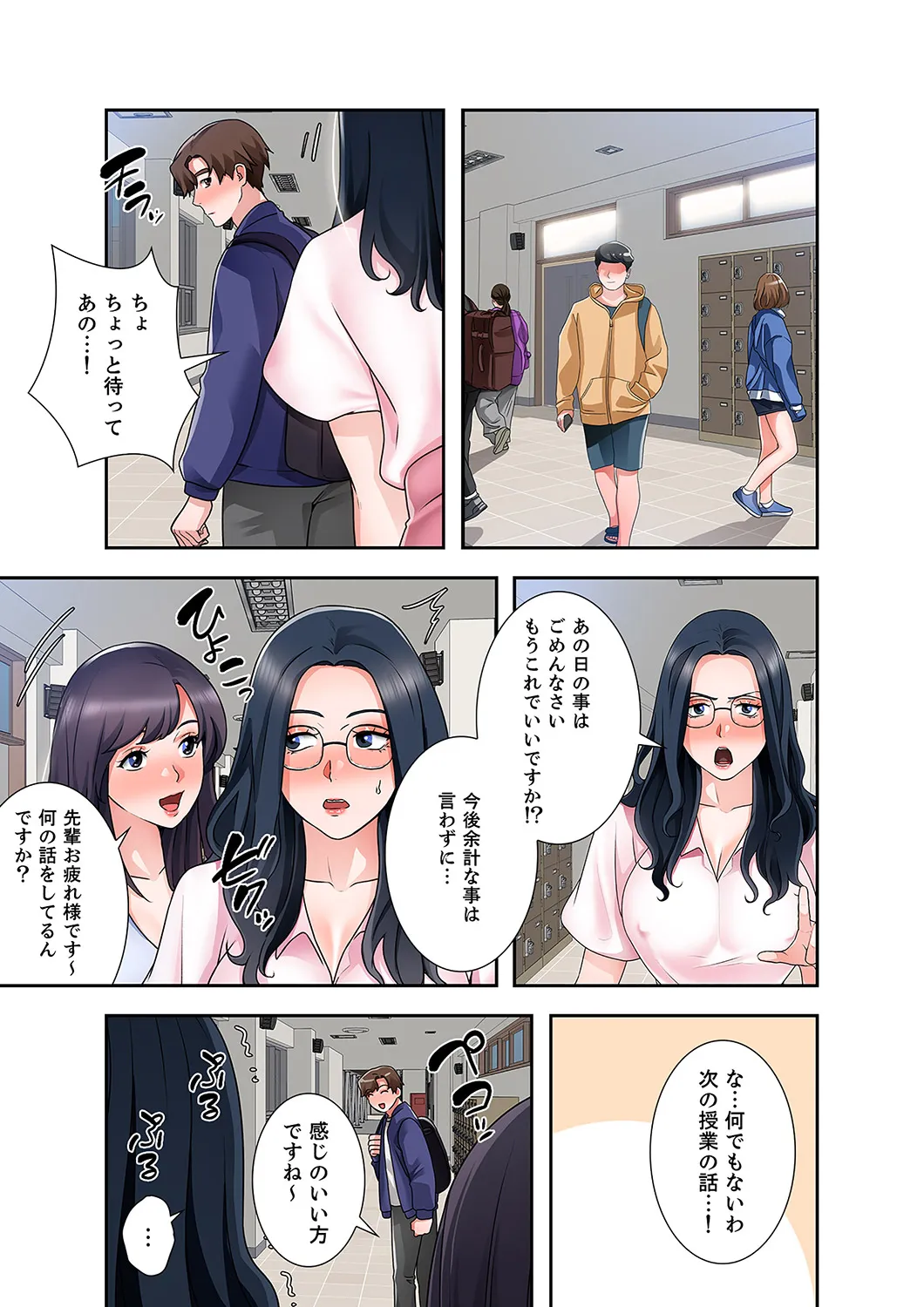 หน้า 41